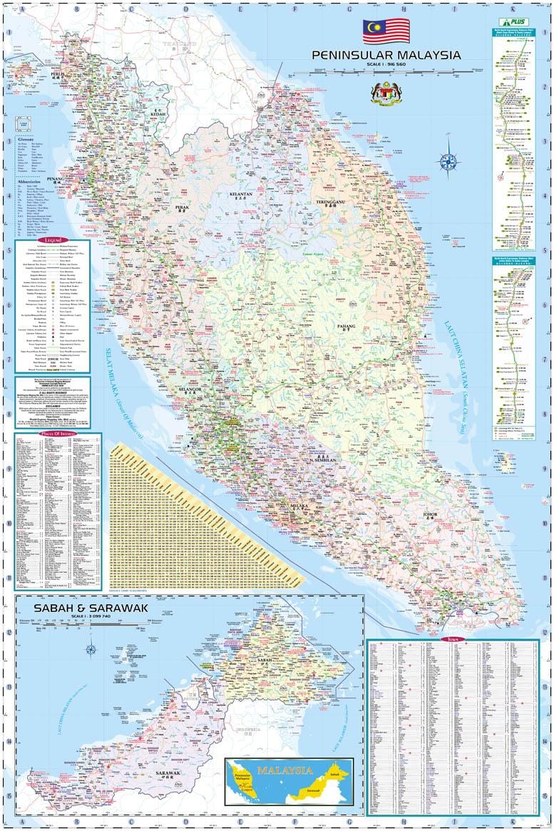 図マレーシアの道路地図と道案内
